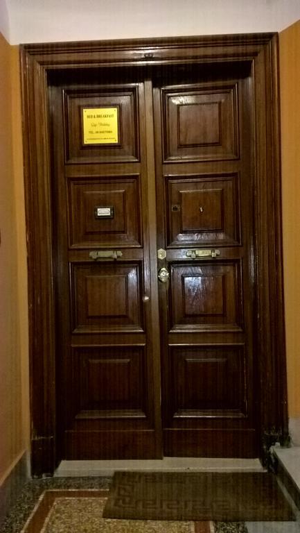 Gigi Holiday Rooms Roma Dış mekan fotoğraf